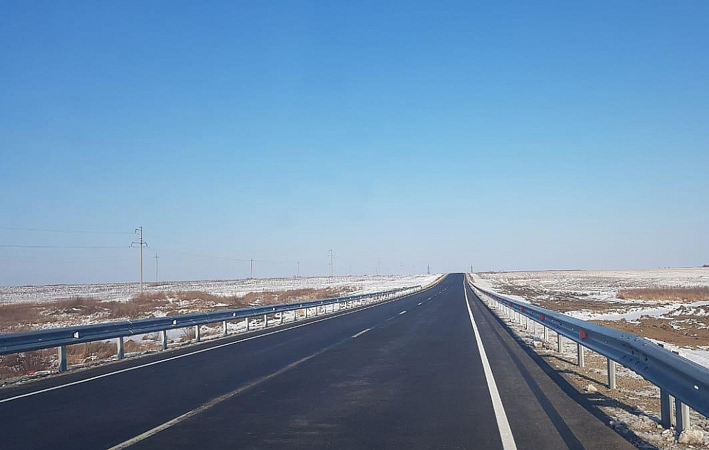 Фото: правительство Амурской области 
