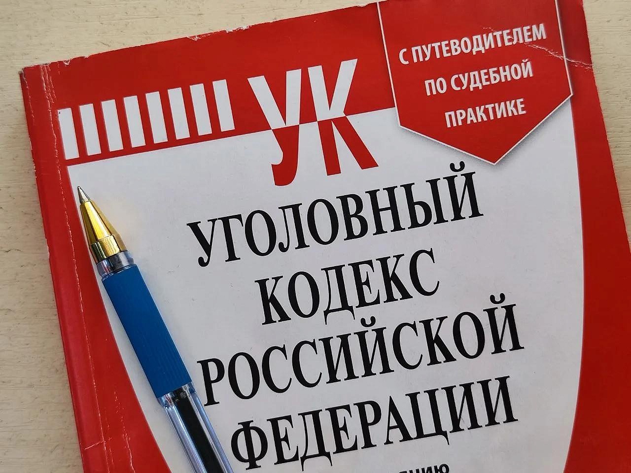 Фото: max.ru/mvd28/AZ-CAxAjLrw