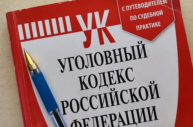 Три студентки из Райчихинска ответят в суде за продажу банковских карт