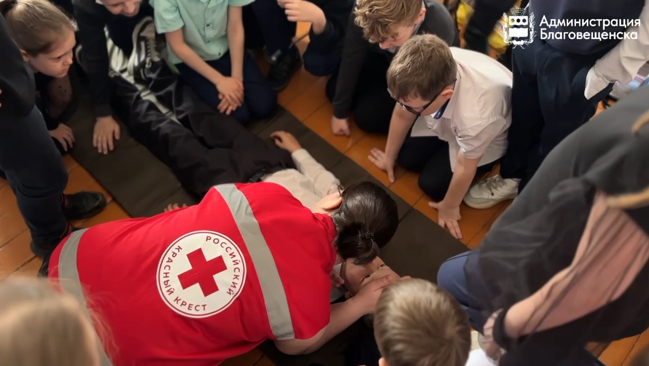 Фото: max.ru/blagoveshchensk_rf