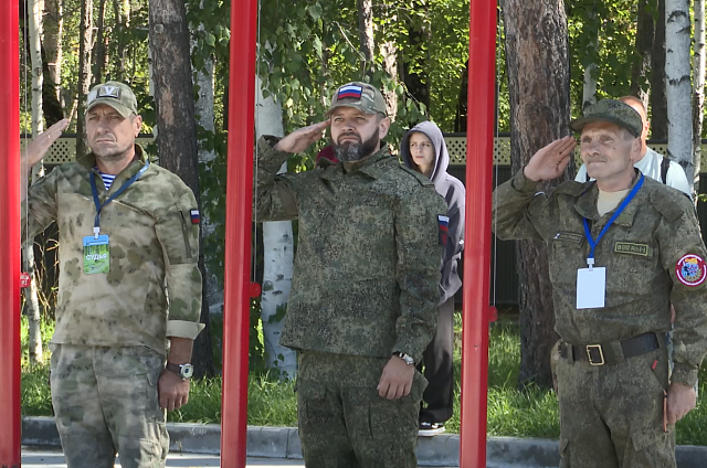 Военно-патриотические соревнования среди трудовых коллективов области прошли в центре «Авангард»