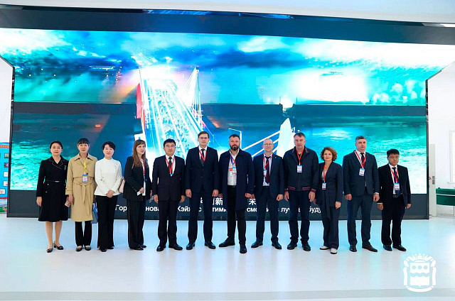 На «АмурЭкспо-2023» в Китае работает российская делегация