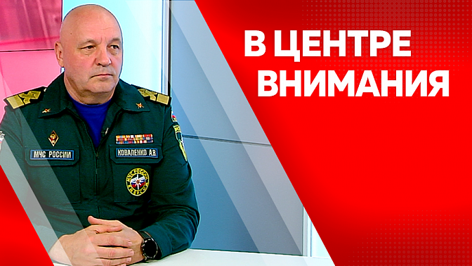 В центре внимания. Как проходит купальный сезон в Амурской области
