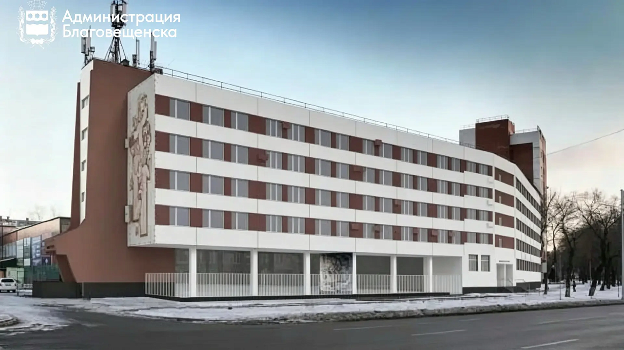 Фото: max.ru/blagoveshchensk_rf