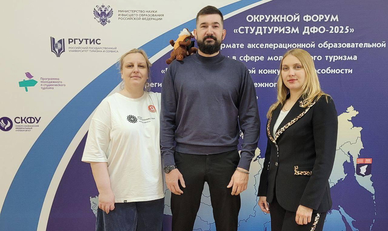 Фото: t.me/welcome_to_amur