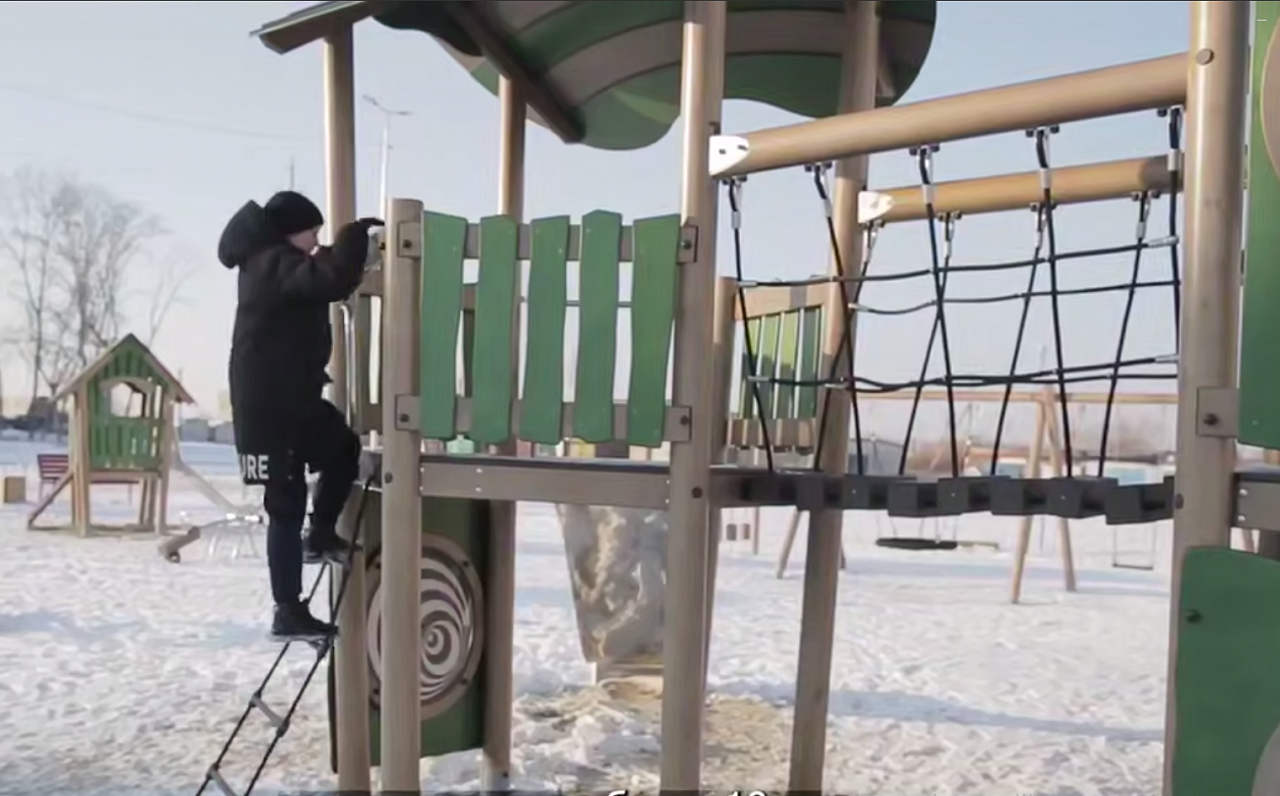 Фото: t.me/adm_Raichikhinsk