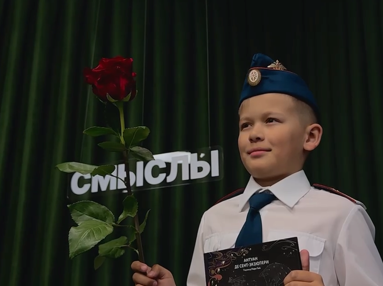 Фото: max.ru/OrlovAmur