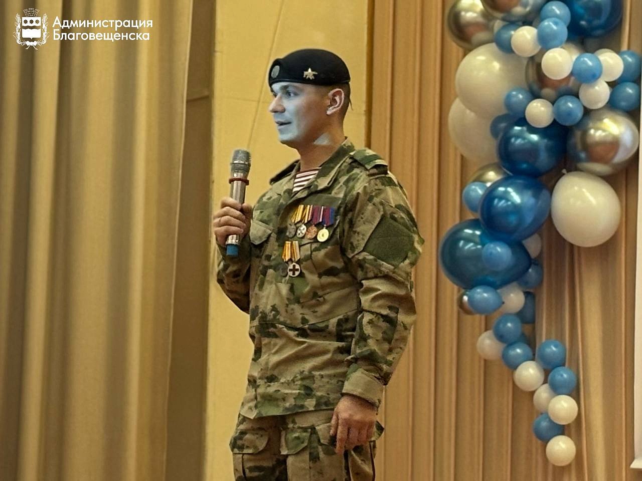 Фото: t.me/blagoveshchensk_rf