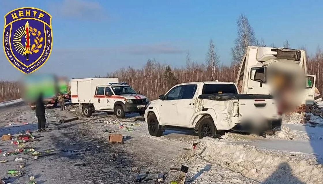 Фото: t.me/amursiespasateli