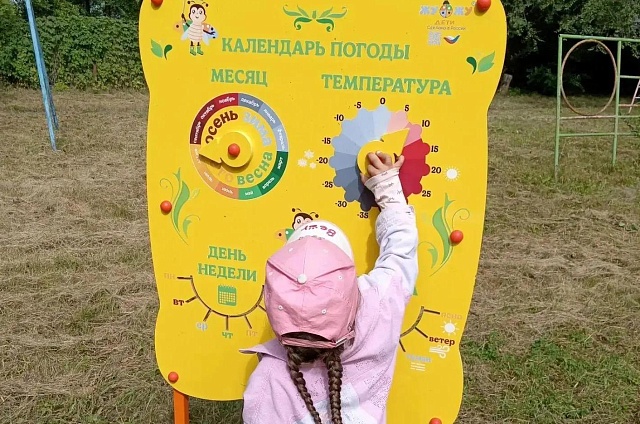 В амурских детсадах обновляют игровые территории за 11 миллионов рублей