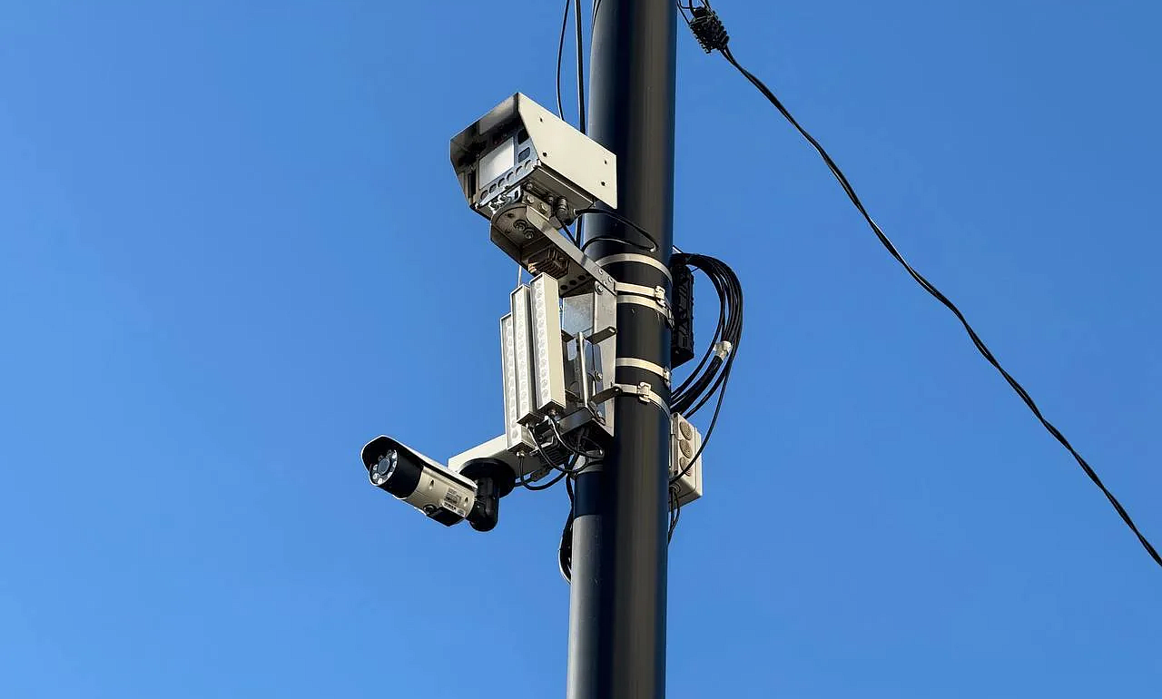 Фото: max.ru/blagoveshchensk_rf