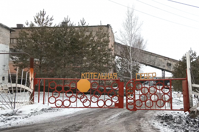 Жители Райчихинска продолжают жаловаться на холод в квартирах