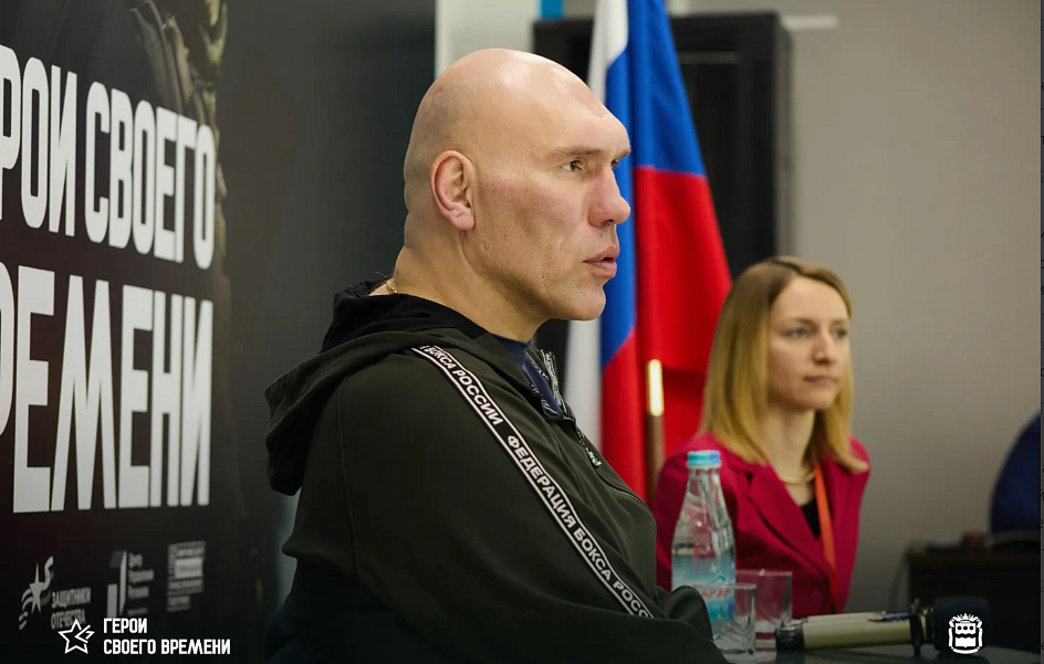 Фото: amurobl.ru