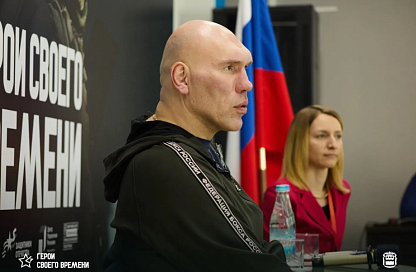 Николай Валуев встретился с ветеранами СВО — участниками программы «Герои своего времени»