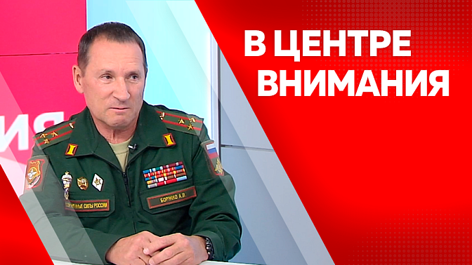 В центре внимания. 13 сентября в нашей стране отмечается день танкиста