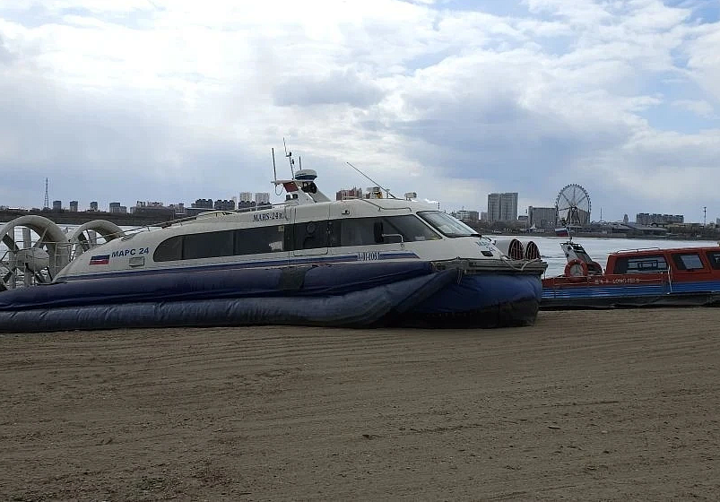 Фото: max.ru/mintrans_amur