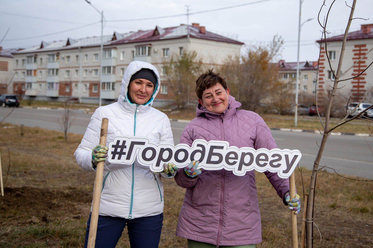 Фото: администрация Благовещенска