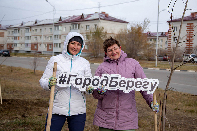 В Благовещенске подвели итоги общегородской экологической акции «Город берегу»