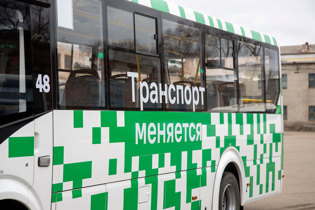 Фото: администрация Благовещенска