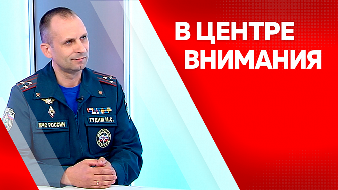 В центре внимания. Запрет на любые работы с огнём, увеличенные штрафы. В муниципалитетах Приамурья устанавливают противопожарный режим