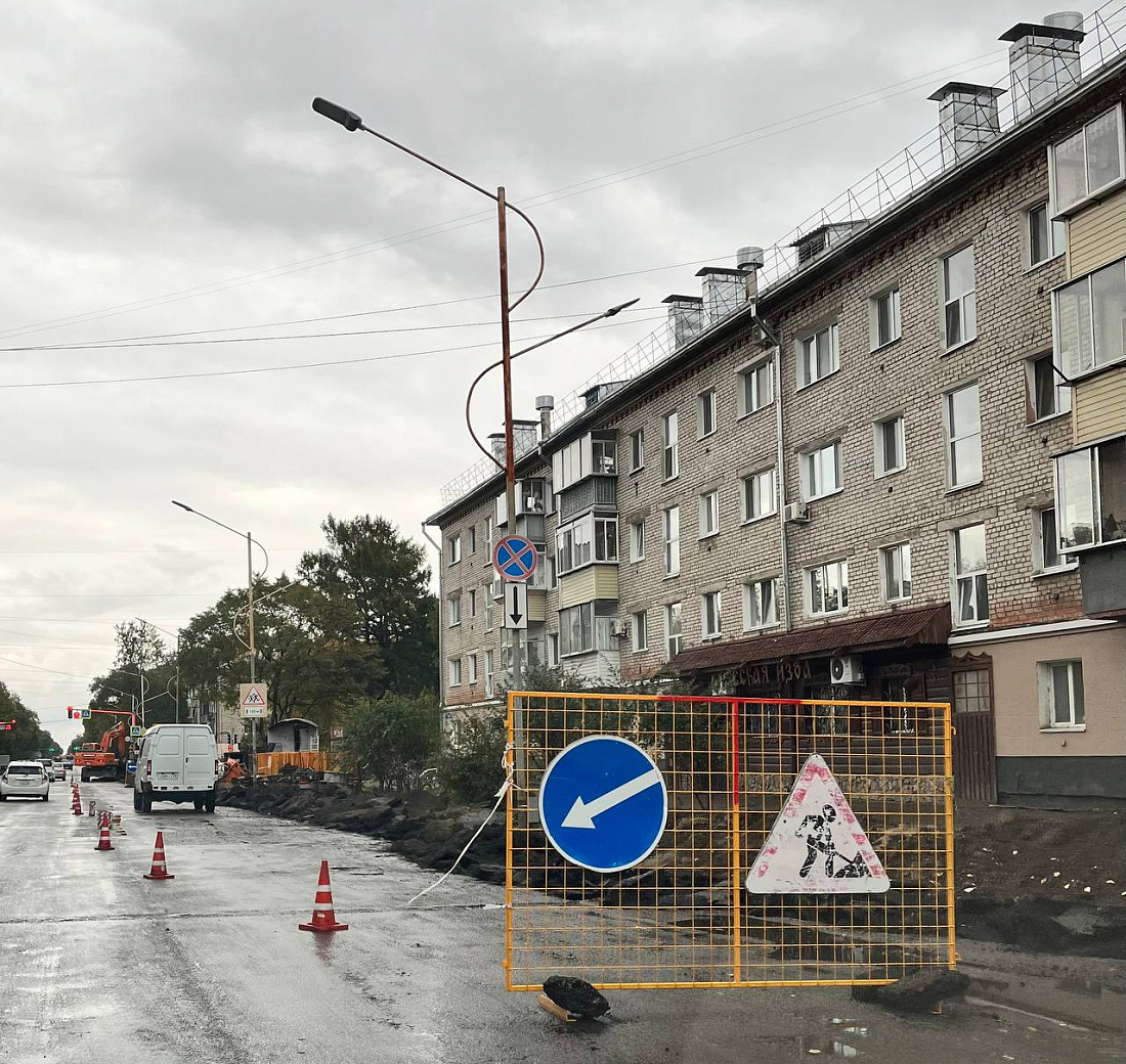 Фото: администрация Благовещенска