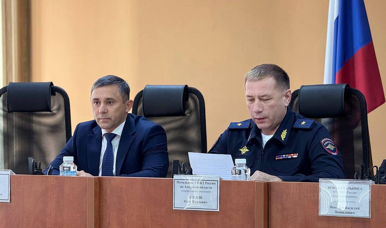 Фото: администрация Благовещенска