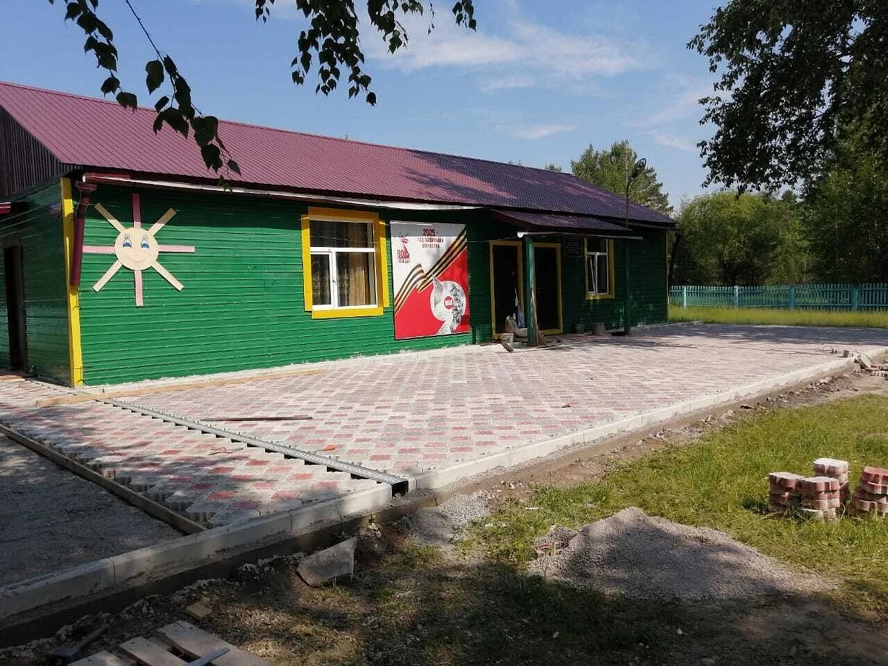 Фото: правительство Амурской области