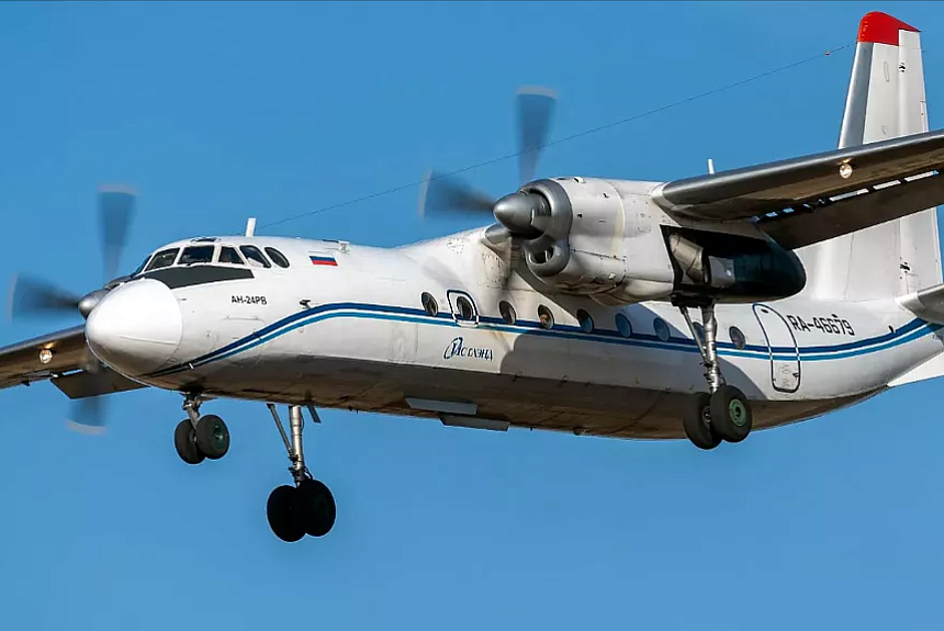 Фото: russianplanes.net