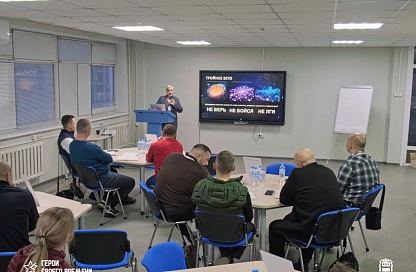 Кризис под контролем: участники программы «Герои своего времени» разобрали кейс Белогорска