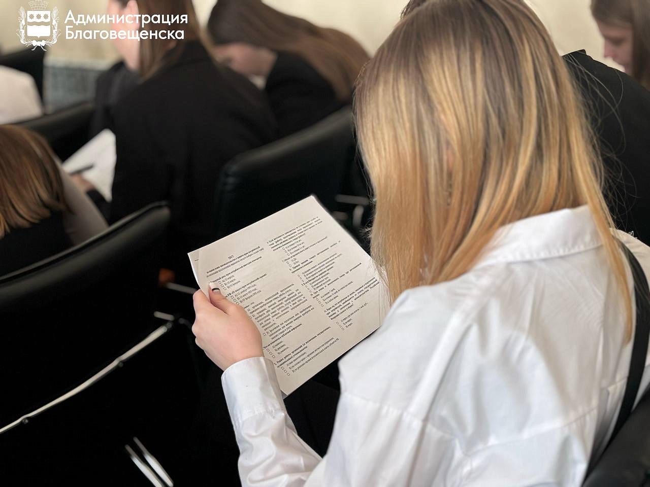 Фото: t.me/blagoveshchensk_rf