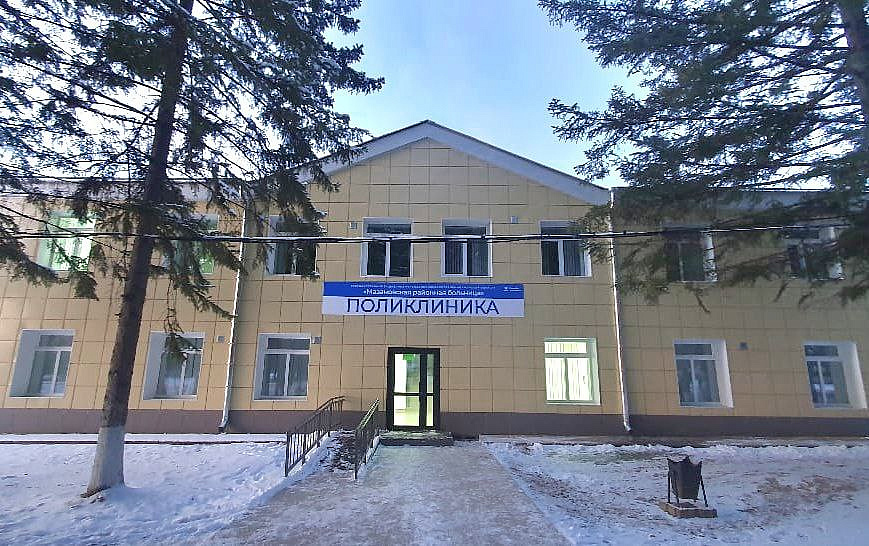 Фото: правительство Амурской области