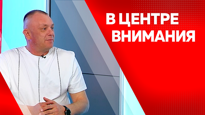 В центре внимания. 17 мая в Благовещенске пройдёт «Амурский рыболовный фестиваль»