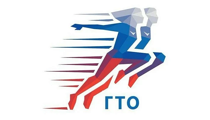 Фото: max.ru/id2801039525_gos