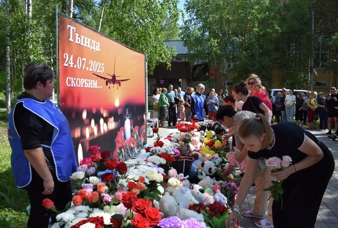 Фото: kommersant.ru