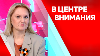 В центре внимания. Хакатон «Амурский код»