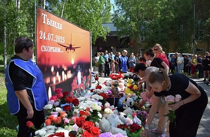 Путаница с давлением: МАК назвал причины крушения Ан-24