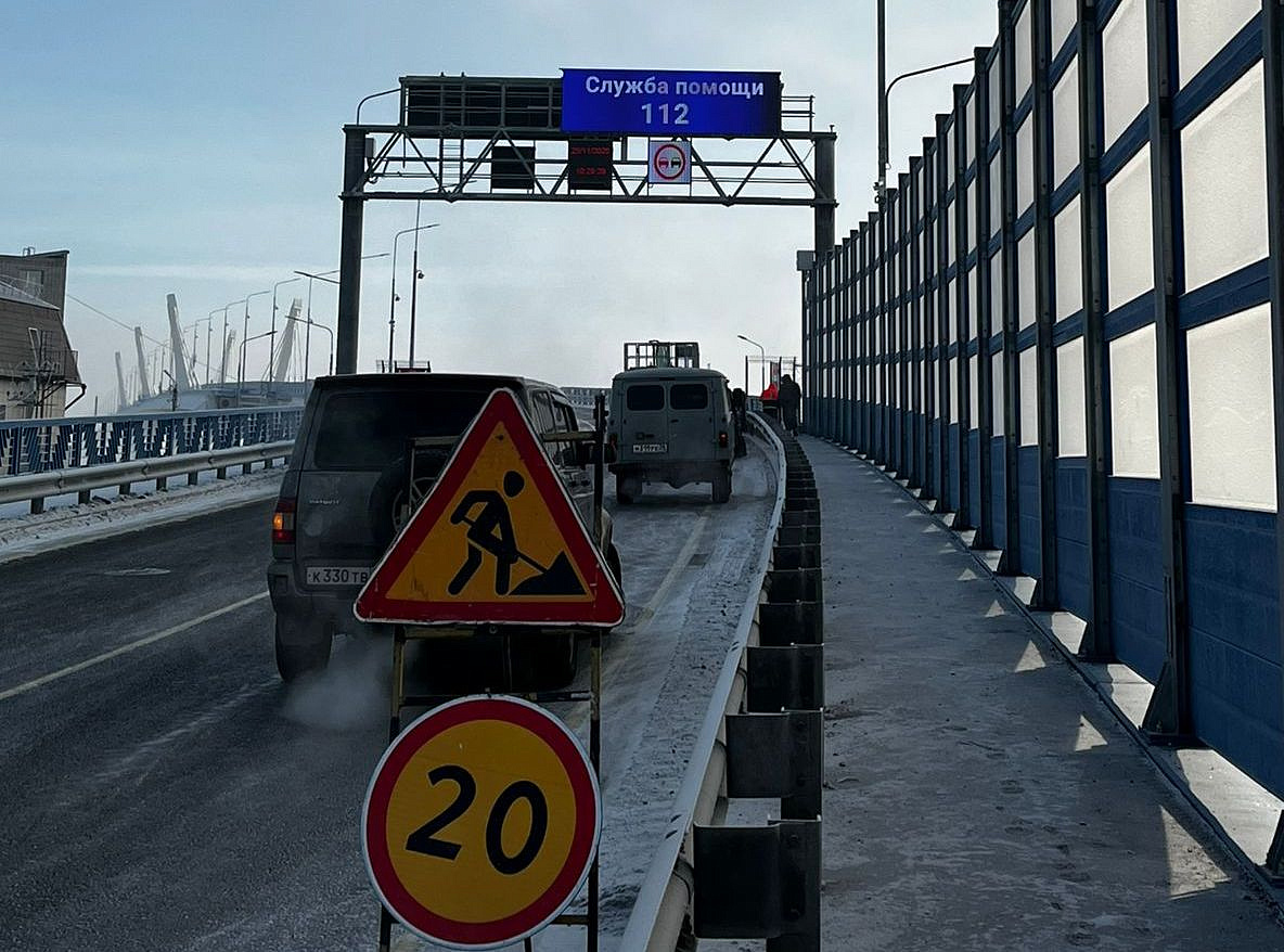 Фото: t.me/mintrans_amur