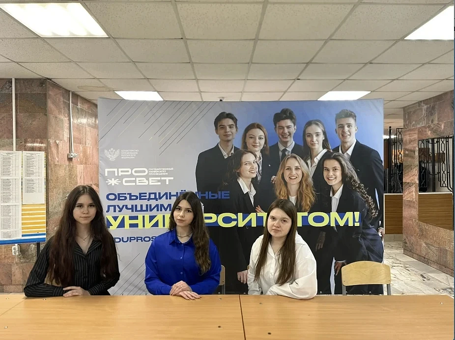 Фото: max.ru/minobramur