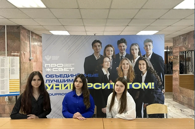 Школьницы из Зеи завоевали призы на всероссийской олимпиаде в Мытищах