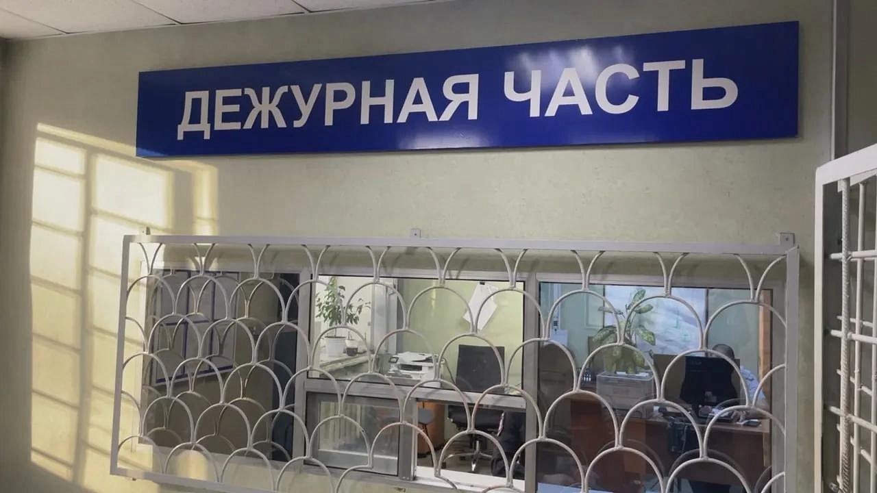 Фото: max.ru/mvd28