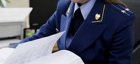 Фото: max.ru/id2801018780_gos