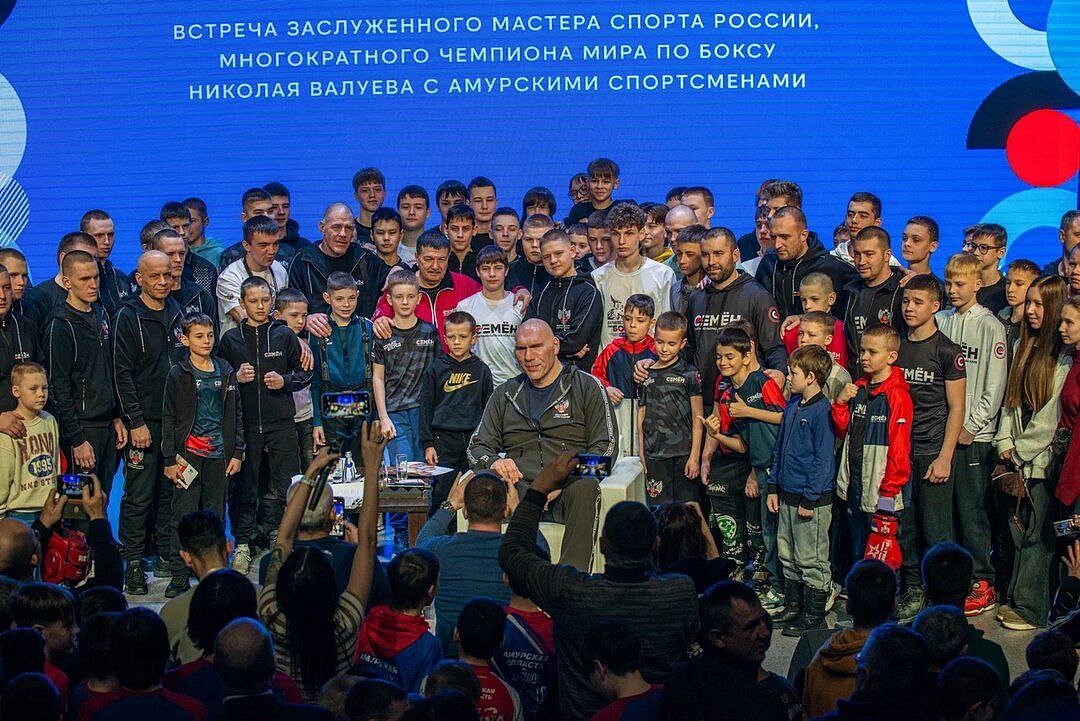 Фото: t.me/min_fks28