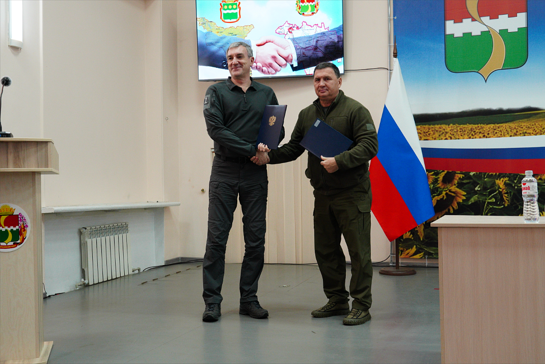 Фото: правительство Амурской области