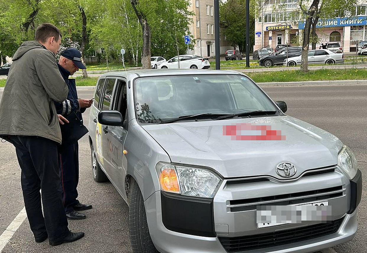 Фото: правительство Амурской области