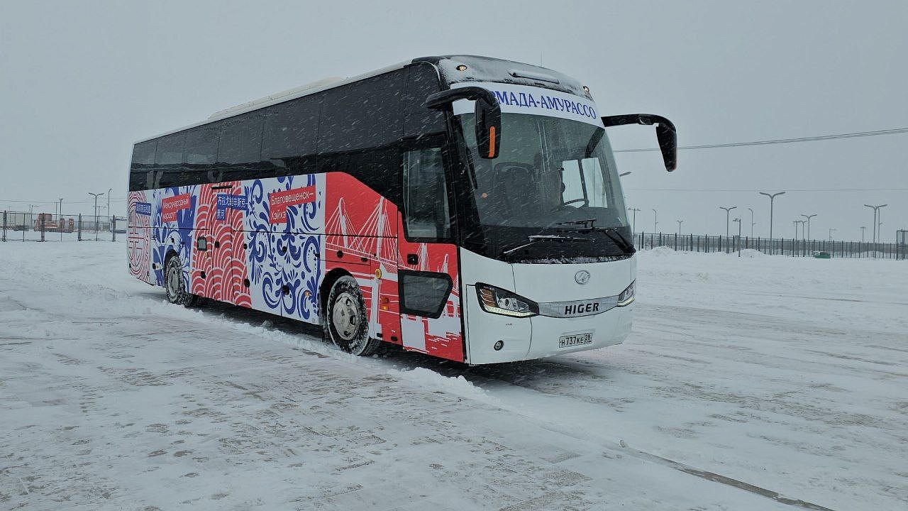 Фото: t.me/min_vst