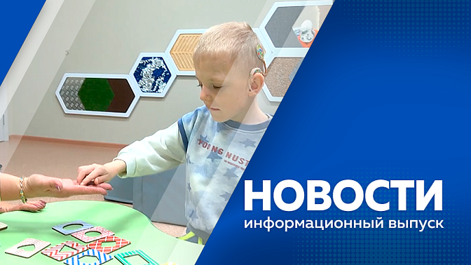 Новости. Помощь амурчанам в ликвидации сложных лесных возгораний оказывают парашютисты и десантники Федеральной Авиалесоохраны.Как сейчас выглядит канатная дорога, которую возводят в Благовещенске. Нулевой день Амурэкспо.