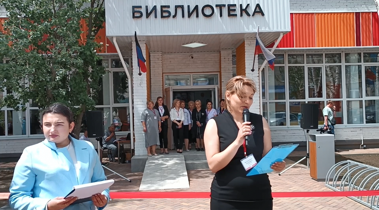 Фото: администрация Амвросиевского округа