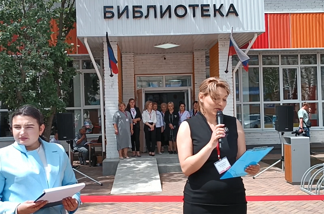 Амвросиевская центральная библиотека открыла свои двери после масштабного капитального ремонта