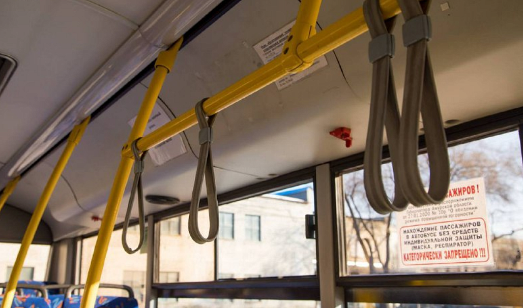 Фото: t.me/blagoveshchensk_rf