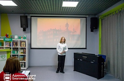 От набережной до дома с привидениями: благовещенцы создали экскурсии по городу на иностранных языках